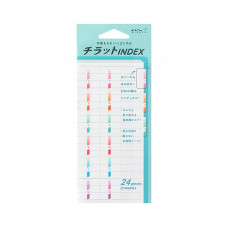 Chiratto Index Tabs - Large Coloured and Numbered