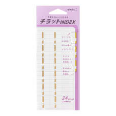 Chiratto Index Tabs - Large Gold Numbered