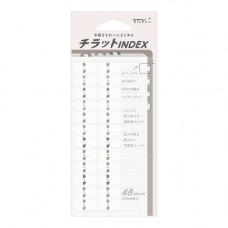 Chiratto Index Tabs - Grey Numbered