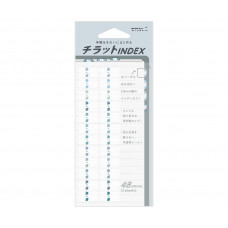 Chiratto Index Tabs - Blue Numbered