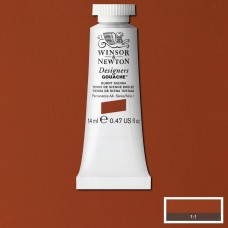 Designers Gouache - Burnt Sienna