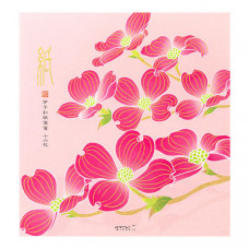 Kami Letter Set - Flowering Dogwood