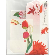 Kami Anniversary Letter Set - Red