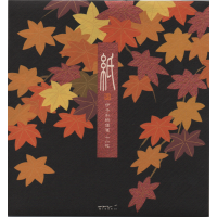Kami Letter Set - Japanese Maple