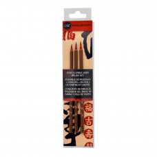 Chinese Calligraphy Brush Set 3 Goat Sable Blend