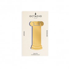 Metal Bookmark - Artemis Brass