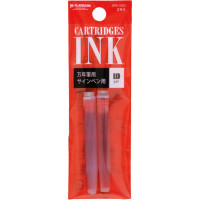 Platinum Red Cartridges - 2pk