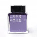 Soyoungwije 30ml