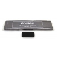 Blackwing Erasers - Pack of 10 Black
