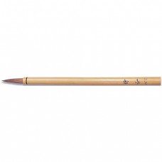 Calli-Sumi Brush - 54mm