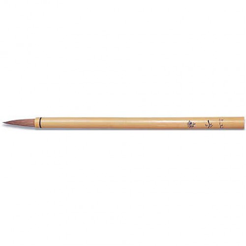 CalliSumi Brush 32mm