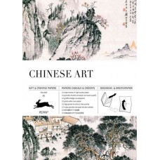 Gift and Creative Papers - Chinese Art