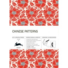 Gift and Creative Papers - Chinese Patterns