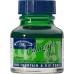 Leaf Green 30ml