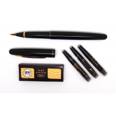 Fountain Brush Pen Black 15C