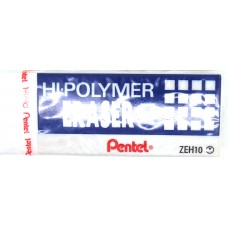 Super Hi-Polymer Eraser