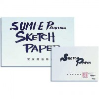 Sumi-E Painting and Sketch Pad - Hosho