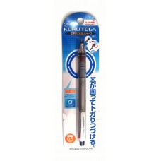 Kuru Toga White 0.5mm pencil