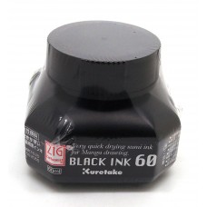 Zig Black 60 Japanese ink