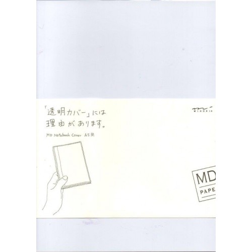 MD Clear Notebook Cover A5