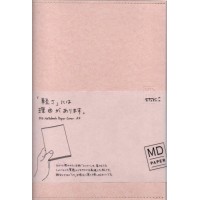 MD Paper Notebook Cover A5