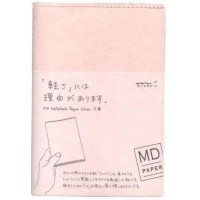 MD Paper Notebook Cover A6