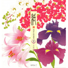Kami Letter Set - Summer Floral