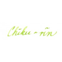 Iroshizuku chiku-rin 30ml