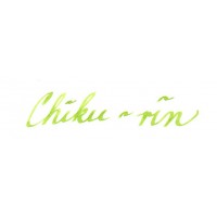 Iroshizuku chiku-rin 50ml