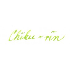 Iroshizuku chiku-rin 15ml