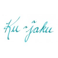 Iroshizuku ku-jaku 15ml