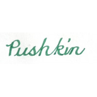 Pushkin 3 oz (90 ml)