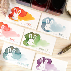 Rabbit - Ink Swatch Cards 50pk