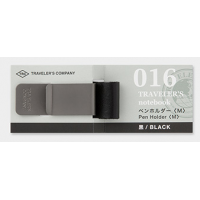 016 Pen Holder for Traveler's Notebook - Black