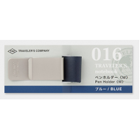 016 Pen Holder for Traveler's Notebook - Blue
