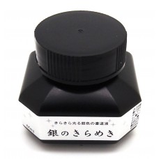 Silver Mica Ink 60ml