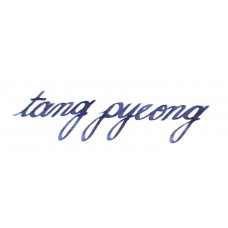 Kingdom Series - tang pyeong 30ml