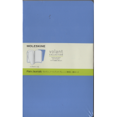 Volant Large Plain Journals Set of 2, Powder and Royal Blue